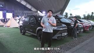 All New Haval H6s SUV 2022 - Review Car