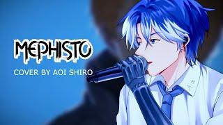 「Cover」Mephisto - Oshi no Ko Ending Song「@ziyoou-vachiSMEJ」| Aoi Shiro