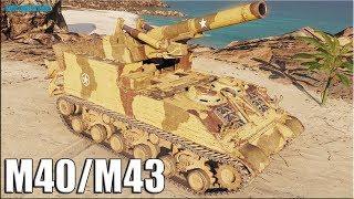 Лучшая арта 8 уровня  Рекорд по урону M40/M43 World of Tanks