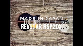 Yamaha Revstar Professional Mk2 RSP20-X Part3