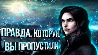 Fallout 4 - НОВЫЕ ФАКТЫ ТЕОРИИ СИНТА (КРАТКО)