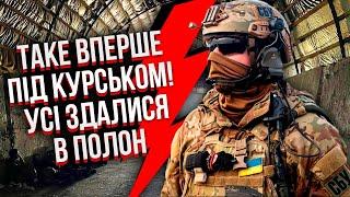 ️Щойно з Курська! Наш спецназ УВІРВАВСЯ У ПІДЗЕМНІ ТУНЕЛІ військових РФ: взяли СОТНЮ полонених