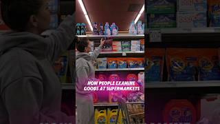How people examine goods at supermarkets vs. network marketing online store #atomy #atomyonlinestore
