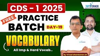 Vocabulary | English for CDS 1 2025 | CDS Free Practice Batch