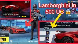 Lamborghini In Only 500 UC  | LUCK ??? | PUBG MOBILE #pubg #pubgmobile #bgmi #lamborghini