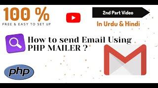 how to send Email using PHP mailer  & Domain Custom Email.