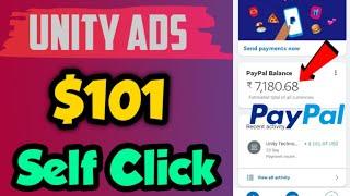 Unity Ads Payment Proof | Unity Ads Self Earning proof | Unity earning trick |  #SuperCPCPRO