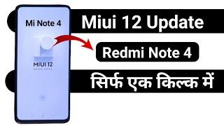 redmi note 4 miui 12 update kaise kare