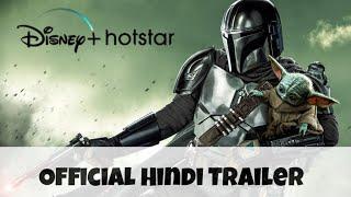 The Mandalorian (2023) | Season 3 | Official Hindi Trailer | DisneyPlus Hotstar | HollyTrailer