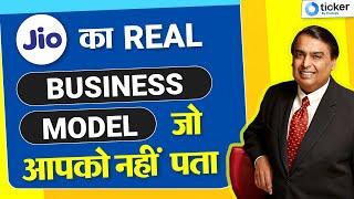 Jio Success Story | Business Model of Jio | Case Study