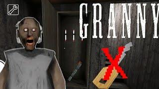 Granny V1.7.9.3 How To Get Crossbow Without Using Weapon Key