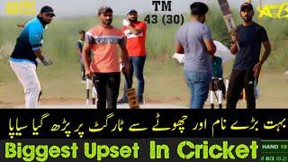 Biggest Upset in Tape Ball Cricket History | Taimoor Mirza, Usama jaan patha, Umar bajwa, Zaibi Butt