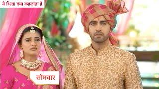 Yeh Rishta Kya Kehlata Hai Today Episode NEW PROMO | 13th July 2024 |