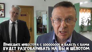 Александр Ляхов за Лукашенко! Хороший звук.