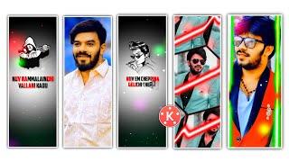 Trending Boys Attitude Lyrical Status Video Editing in Kinemaster Telugu | Attitude Video Editing