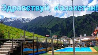 Не поверил что это в Казахстане! Путешествие за 8 тыс. тенге! Чарынский каньон, Кольсай, Чимбулак