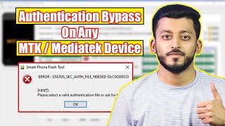 How to Authentication Bypass In Any MTK / Mediatek Device। SP Flash Tool Error Soved। Hard Brick Fix