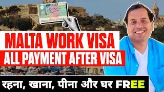 Malta Work Visa | How to get Malta Work Visa | Malta Work Visa