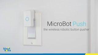 MicroBot Push: the wireless robotic button pusher | Extra