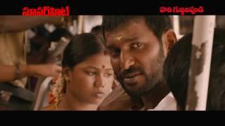 Vishal's Rayudu Movie  || Dialogue Promo || Vishal, Sri Divya || Socialnews.xyz