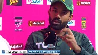 Muhammad Rizwan Post Match Presentation After Pakistan vs South Africa 3rd ODI 2024