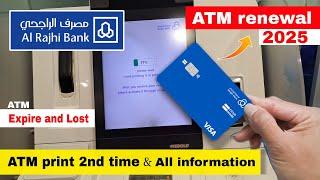 Al rajhi atm card renewal kaise kare | how to renewal al rajhi atm card | al rajhi atm renewal fees