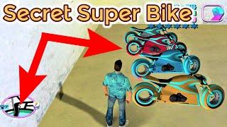 Secret Super Bike Location in GTA Vice City (Hidden Place)