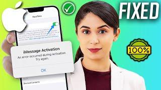 Fix "An Error occurred during activation" On FaceTime 2024 | waiting for activation facetime problem