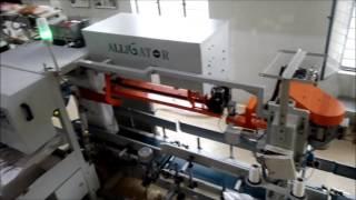 Secondary Packaging Machine