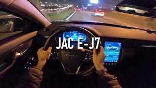POV Drive (Night) | JAC E-J7 [4K]