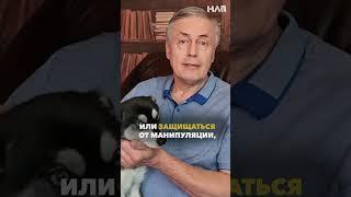 КАК ПОБОРОТЬ ПЕРФЕКЦИОНИЗМ?