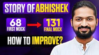 Why is MOCK TEST important By Ankush Sir | GanitAnk | #mhtcet #mhtcet2025 #mocktest #story