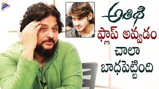 Surender Reddy About Mahesh Babu's Athidhi Movie | Surender Reddy Interview | Telugu FilmNagar