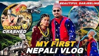 আজিৰ Vlog Nepali ত  First Nepali vlog | Road Trip Ep. 4. | Explore Darjiling | Drone Crash 