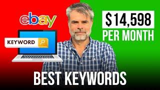 How To Find The Best Keywords For Ebay Listings!