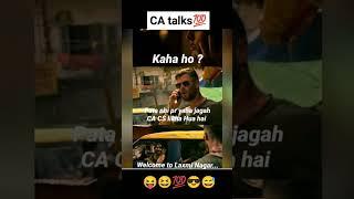 ca memes  • funny #memes #indiamemes #funnymemes #trending #funny #newmemes #camemes #ca #calife