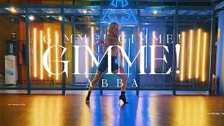 Gimme! Gimme! Gimme! - ABBA | MissJoe Abuda Choreography