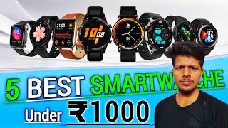 Best Smartwatch Under 1000  Deals on Amazon Prime Day | Best Smartwatche Under 1000 in 2024