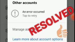 An Error Occurred Tap to entry Resolved in Tamil |  Learn easy with Ananthi