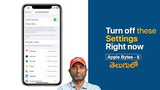 iPhone Settings You Should Turn Off Right now in Telugu