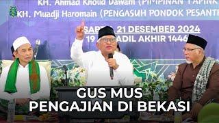 Gus Mus Pengajian di Bekasi | ​⁠@kanalmataair