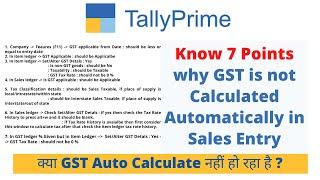 Why GST not Calculated Automatically in Sales Invoice in Tally Prime