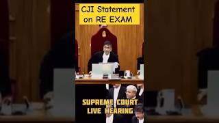 RE Exam Hearing in Supreme Court #shorts #reexam #nta #neet #supremecourt #cji #trending #viral