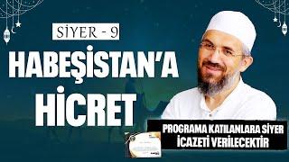 HABEŞİSTAN'A HİCRET l Peygamberimiz'in Hayatı - 9 | İhsan Şenocak