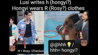 Lusi writes h (hongyi?) Hongyi wears R (Rosy?) clothes