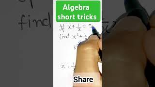 खतरनाक Algebra Short Tricks || AjayKMaths || #shorts # ytshorts #ytshort #algebra #mathstricks #ssc