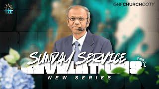 15 Sep 2024 | Sunday service | Revelations - Part 4 |  English | Good News Friends | Ooty