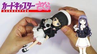 Making daidouji tomoyo/Cardcaptor Sakura/clay tutorial