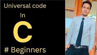 Universal code in c | universal code in c language| @Surajseth009 #clanguagecode