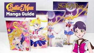 Ultimate Sailor Moon Manga Guide (English) セーラームーン